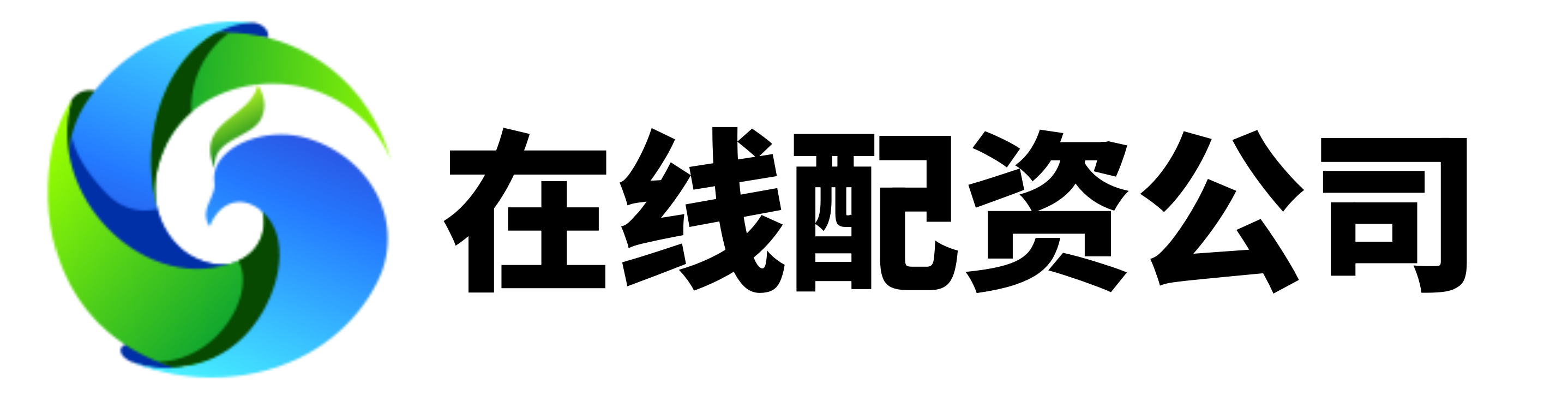 尚红配资